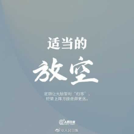 国际网络波动延迟拒绝出款不给提款藏分处理办法（图）