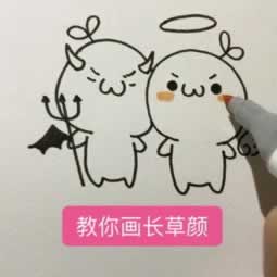 第三方风控部门检测出ip异常平台暂时不能提现教你怎么操作（图）