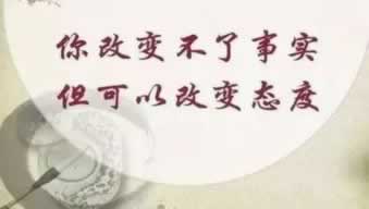 网络上赢钱回复财务清算取款一直失败怎么回事（图）