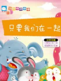 在黑平台上被黑钱取不出来破解办法（图）