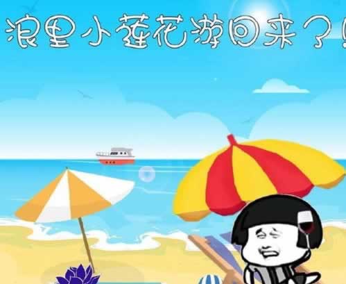 被黑怎么样能出款可以找人出款吗化解策略（图）