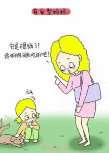 黑平台有钱提不出来怎么办处理对策（图）