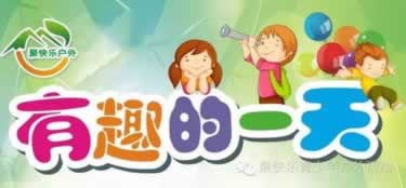 网上被黑提款提不了大家怎么面对（图）