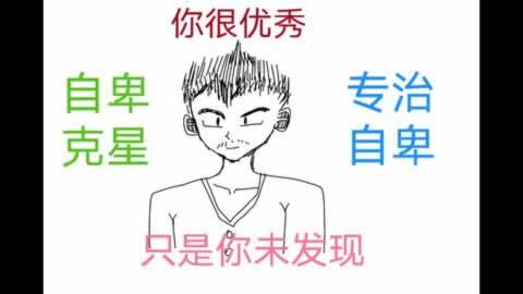 遇到被黑账号存在异常审核维护中提款失败处理思路（图）
