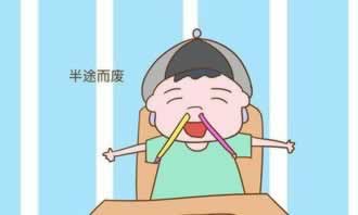 网上赢了钱拿不回来化解对策（图）