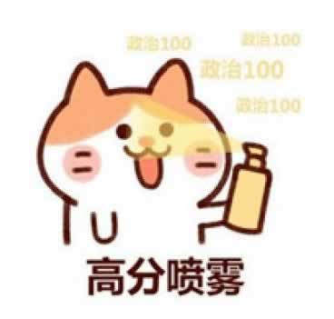 在网上平台被黑了怎么快速出应对办法（图）