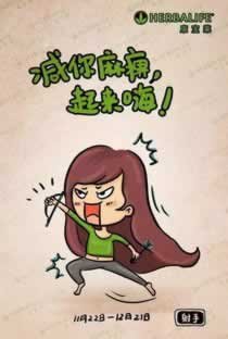 网上客服回复注单抽查提不了款大家怎么搞（图）