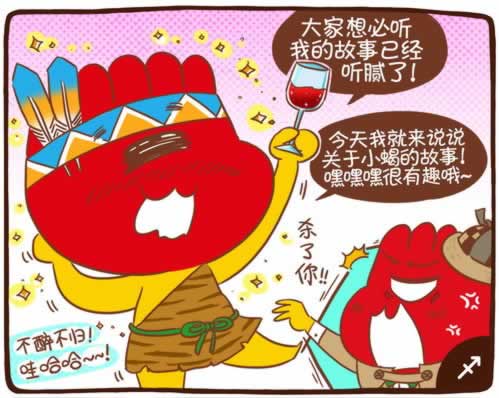 在黑网赢钱账户异常提现失败教你如何挽回（图）
