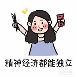 注单异常不给出款怎么回事可以帮你破解（图）