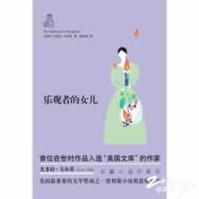 娱乐网站不能提款一直显示财务系统临时维护处理方案（图）