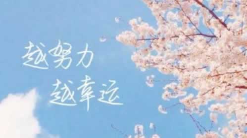 网络上说账号违规一直拖延不给提现该要如何避免（图）