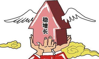 遇到黑网被黑我违规操作不给提款应该怎么办（图）