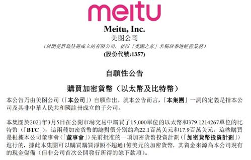 在黑网提现风控审核碰到了如何处理（图）