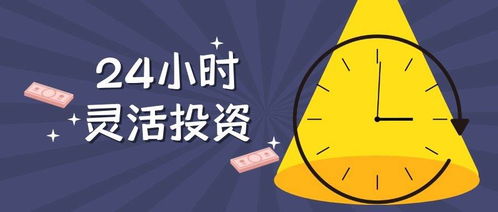 在网上的平台通道维护中一直提款失败有可能出要如何破解（图）
