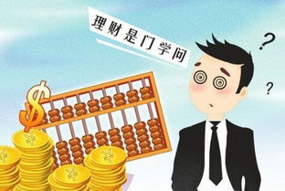 谁能解决账户异常风控部门审核一直不给出款化解对策（图）