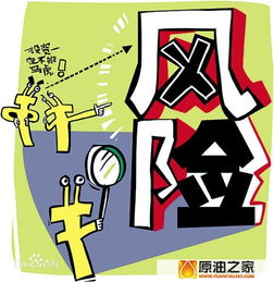 在网上黑网被黑不能提款破解方式（图）