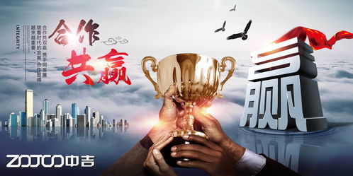 被黑系统无限期审核怎么处理（图）