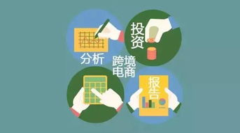 平台风控审核一直不给提款怎么办呀处理对策（图）