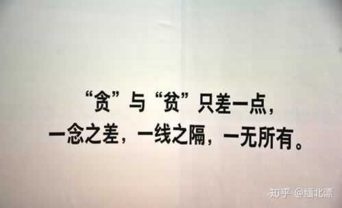 在网上黑网未回传导致不能提款怎么解决处理方法（图）