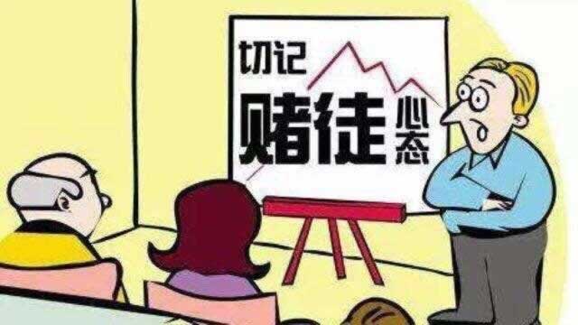 网络被黑有成功出款的不解决方案（图）