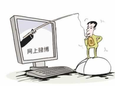 网上黑平台被黑客服各种理由不给提款注意什么（图）