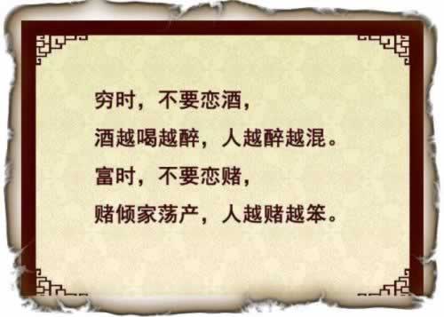 黑平台不给出款通道维护应对方式（图）