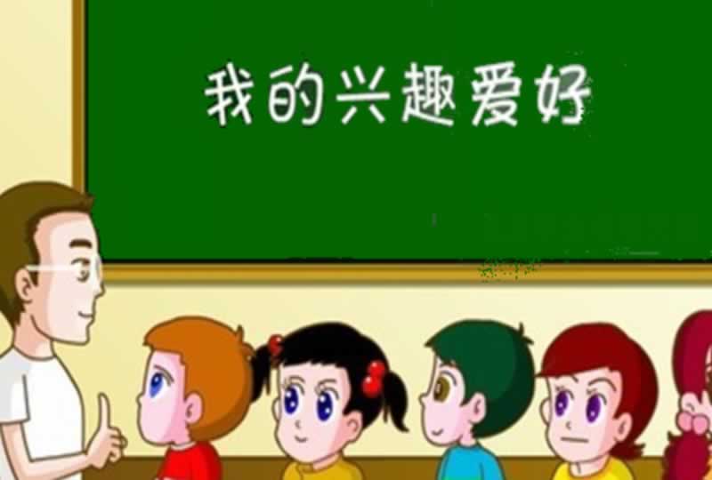 异常不能出了教你怎么应对（图）