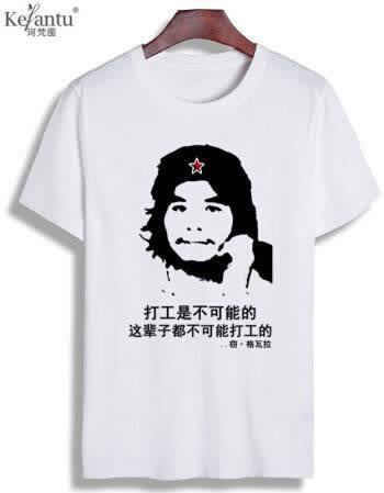 揭秘取款通道维护升级中解决方式（图）