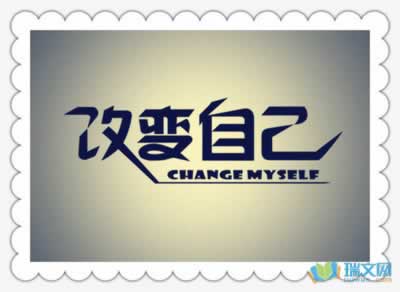 网上平台赢钱大家怎么看（图）