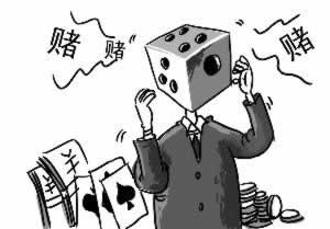 在网上平台提不到账怎么才能成功补救策略（图）