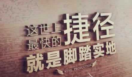 遇到黑网被黑账号IP登录异常有什么办法解决（图）