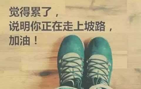 网络提款系统维护风控审核一直不给提款处理思路（图）