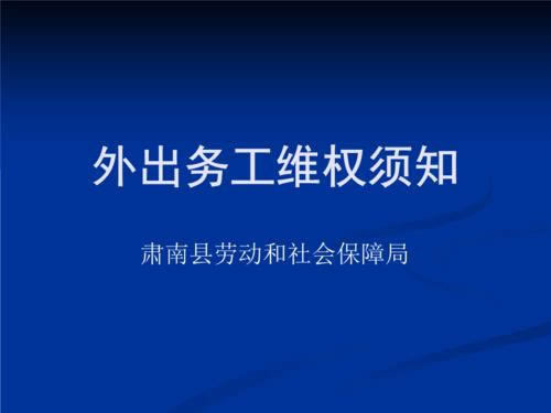 网上客服回复数据不同步要如何破解（图）
