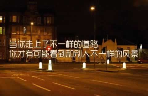 网络上账户异常登录补救对策（图）