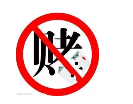 在网上玩平台财务清算不能到账到底怎么操作（图）