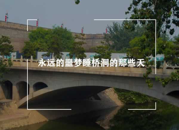 系统维护审核不给提款怎么碰到了如何解决（图）