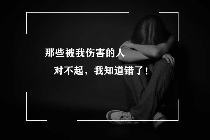 在黑网赢钱第三通道维护不能出款破解办法（图）