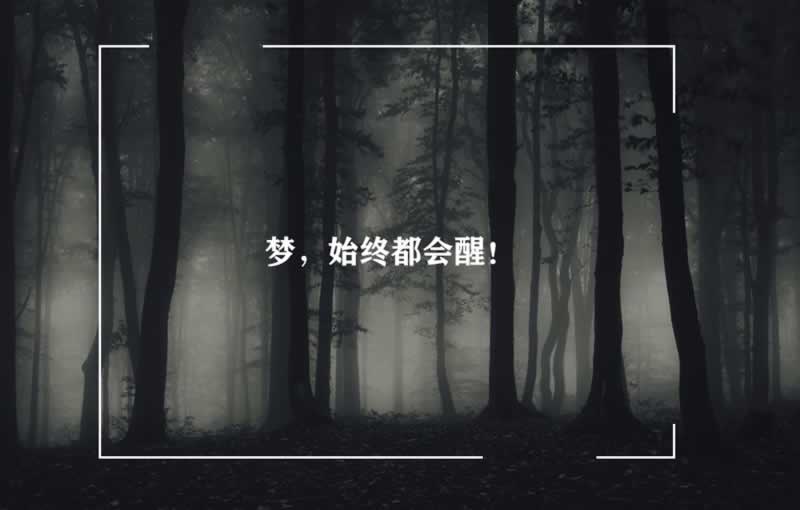 网上赢钱被黑无法出款化解思路（图）