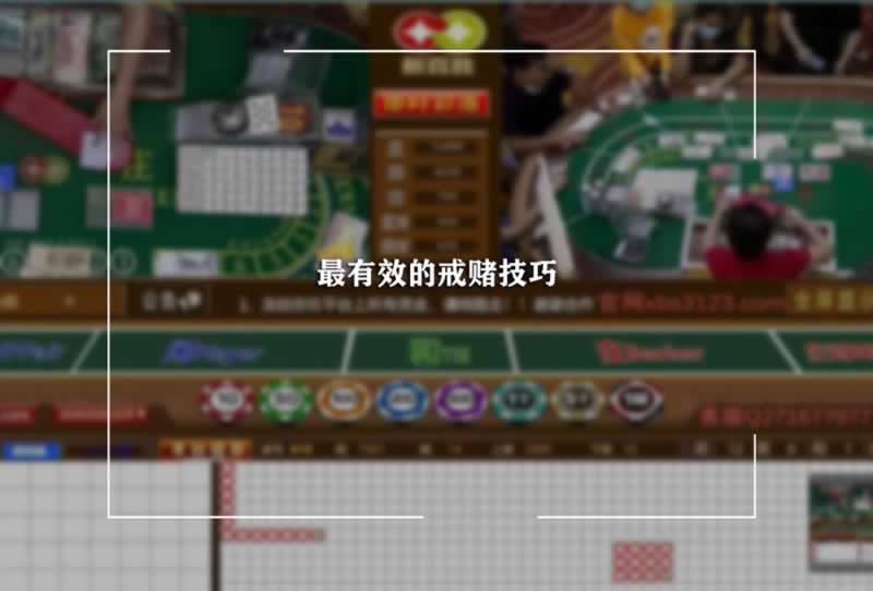 在365提取失败提示风控抽查操作思路（图）