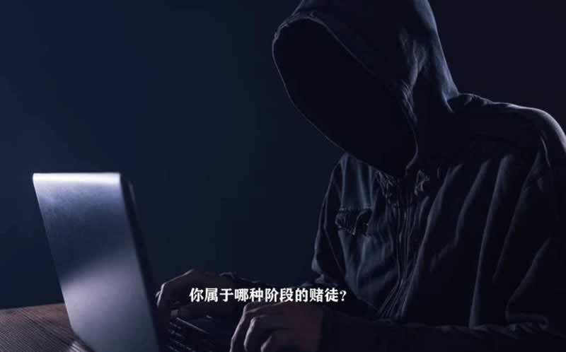 娱乐平台黑网说违规下注不给出款什么办法（图）
