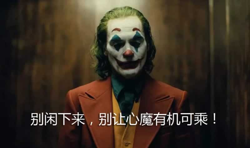 网上赢钱被黑提款被退回登录异常怎么弄出来破解办法（图）