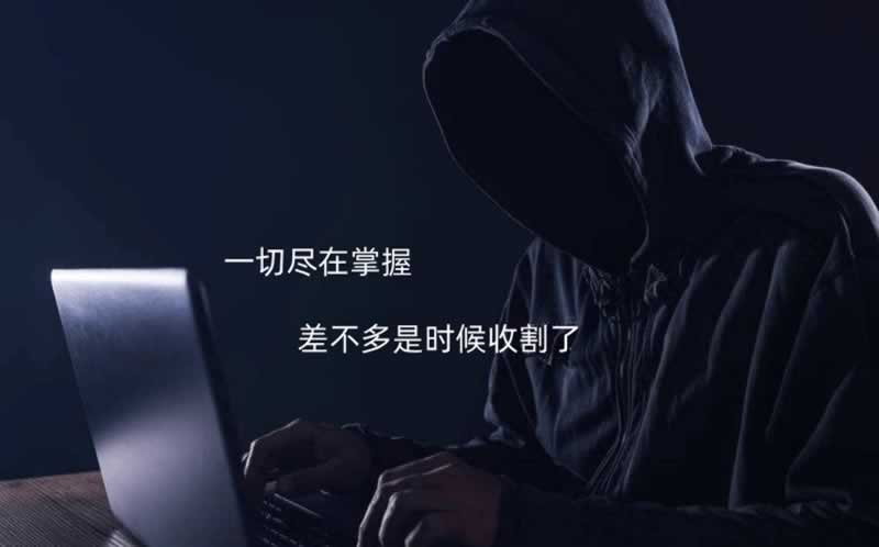 遇到黑网出款端口维护不能出款怎么办才好（图）
