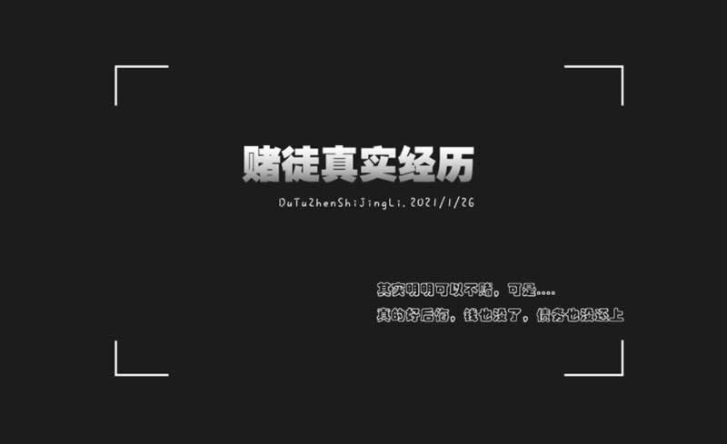 在平台如何藏分出款操作方法步骤怎么整（图）