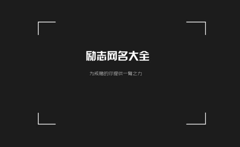 平台提款显示系统维护账号被风控审核啥情况（图）