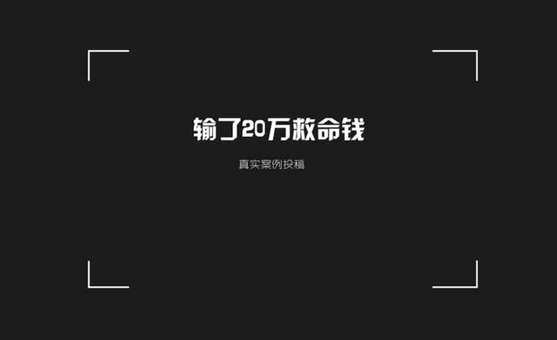 国际网络波动什么意思出款失败如何面对（图）