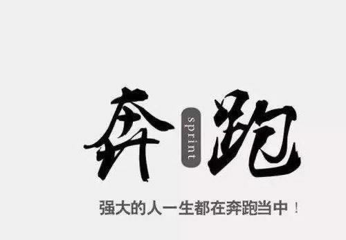 能解决财务结算提现失败大家如何处理（图）