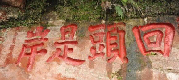 第三方维护无法提款化解方式（图）