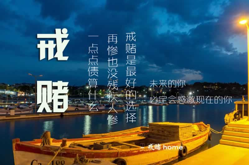 网络取款通道维护多久解除才能提现应对方式（图）