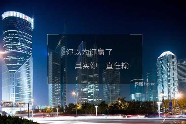 拒绝提现什么意思教你怎么办（图）