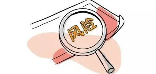 网络提款办理提不出来怎么挽回（图）